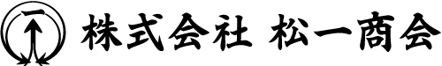 株式会社松一商会